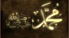 Timeline: حياة النبي صلى الله عليه وسلّم من السنة الأولى إلى السنة العاشرة للهجرة