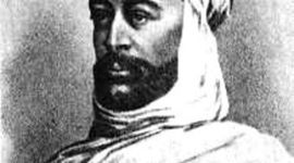 Timeline: History Of Muhammad