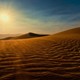 Desert hd wallpaper 520x325