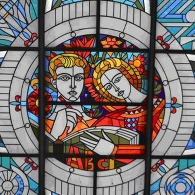 Timeline: История НГУ