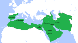Timeline: The Umayyad Dynasty: A Second Formation (661-750 CE)