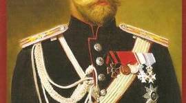 Timeline: Жизнь и правление Николая Второго