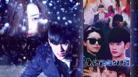 Timeline: Лучшие дорамы 21 века №3 Умарова Камилла