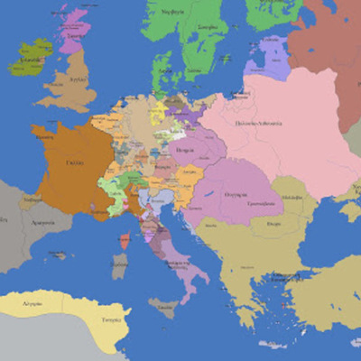 Timeline: ΕΥΡΩΠΗ ΚΑΤΑ ΤΟΥΣ ΝΕΟΤΕΡΟΥΣ ΧΡΟΝΟΥΣ (15ος αιώνας-19ος αιώνας)