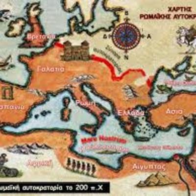 Timeline: Η εξέλιξη της Ρωμαϊκής Αυτοκρατορίας