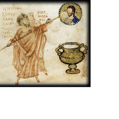 Timeline: Η ΠΕΡΙΟΔΟΣ ΤΗΣ ΕΙΚΟΝΟΜΑΧΙΑΣ