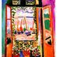 Matisse