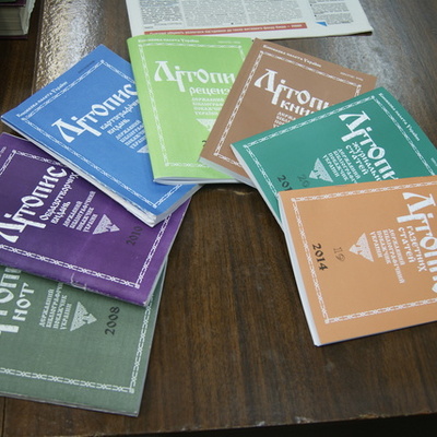 Timeline: Книжкова палата