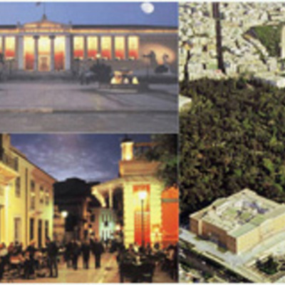 Timeline: Η αρχιτεκτονική της Αθήνας στο δεύτερο ήμισυ του 20ου αι.