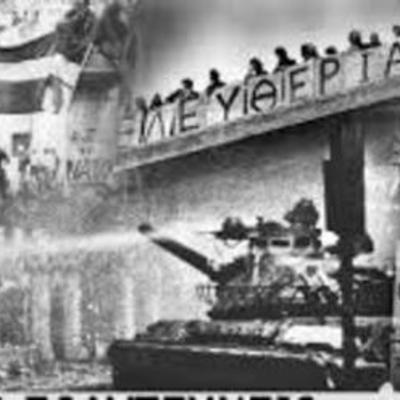 Timeline: ΤΟ ΠΟΛΥΤΕΧΝΕΙΟ