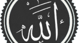 Timeline: Muhammad's Life