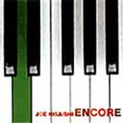 Timeline: Manchester