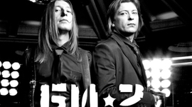 Timeline: Би-2. Дискография.