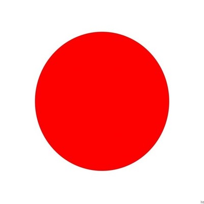 Timeline: JAPANESE CULTURAL TIMELINE