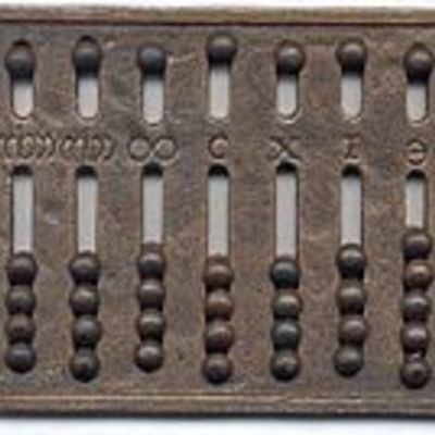 Timeline: Из истории появления компьютера