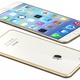 Nowhereelse iphone 6 concept gold 1131x753