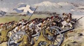 Timeline: Βαλκανικοί πόλεμοι (1912-13)