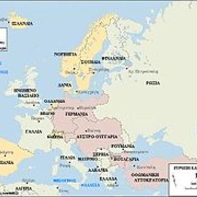 Timeline: Ελληνική ιστορία