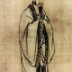 Confucius