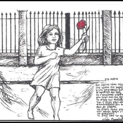 Timeline: Η Εξέγερση του Πολυτεχνείου