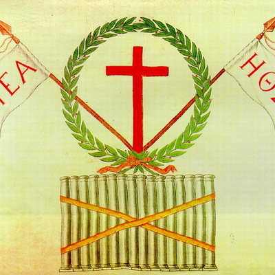 Timeline: Η Φιλική Εταιρεία