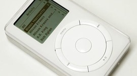 Timeline: Les Inventions liées à l'évolution des parcours touristiques audio guidés