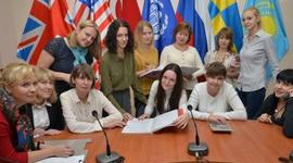 Timeline: УМСиИ