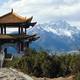 China landscape