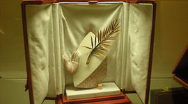 Timeline: ΧΡΥΣΟΣ  ΦΟΙΝΙΚΑΣ 1975-2014 (ανά 5 έτη)