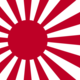 2000px naval ensign of japan.svg