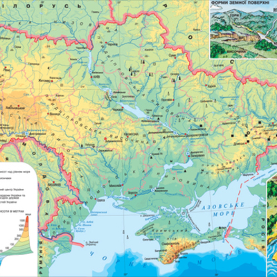 Timeline: Історія незалежної України