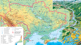 Timeline: Історія незалежної України