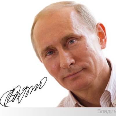 Timeline: Биография Владимира Путина