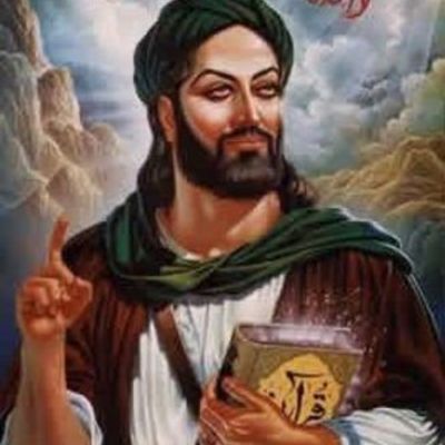 Timeline: Life of Muhammad