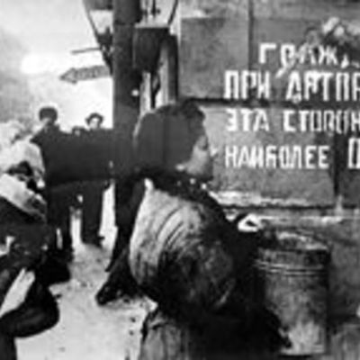 Timeline: ДО "Жар-птица"