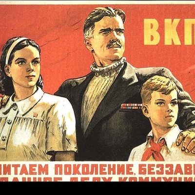 Timeline: Russia & Communism in the 20th Century