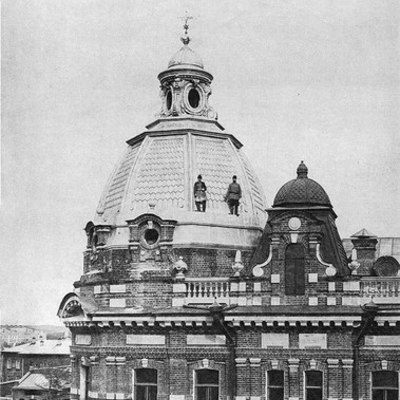 Timeline: Доходный дом Кухтериных: как торговая лавка стала мэрией