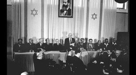 Timeline: חקר עשור שנות ה-40