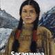Sacajawea2