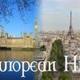 Ap euro