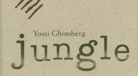 Timeline: Jungle by Yossi Ghinsberg