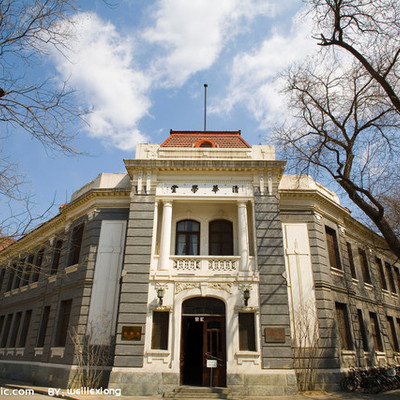 Timeline: History of International Students at Tsinghua University