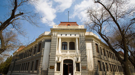 Timeline: History of International Students at Tsinghua University