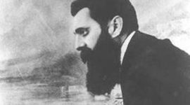 Timeline: בנימין זאב הרצל