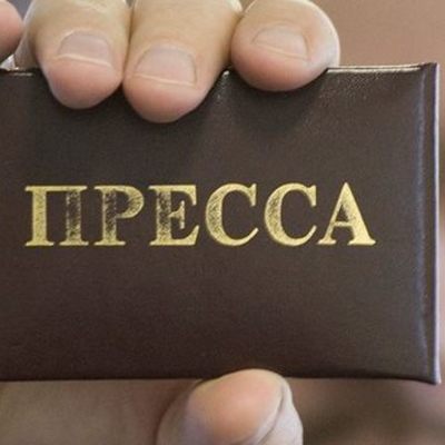 Timeline: Журналисты, погибшие при исполнении