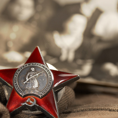 Timeline: "Я помню! Я горжусь!"