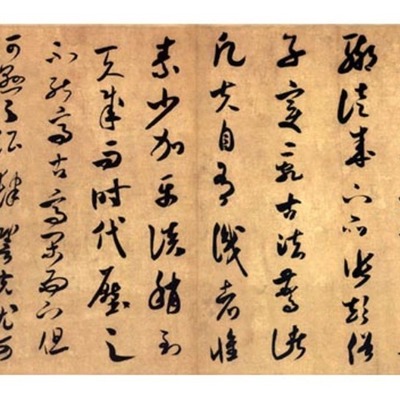 Timeline: Major Events in Asia