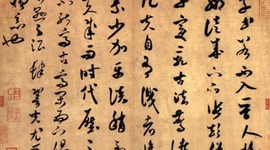 Timeline: Major Events in Asia