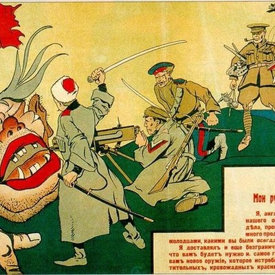 Timeline: Russian revolution time line