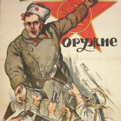 Timeline: Гражданская Война в России